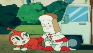 アイコーン The 中川幸四郎道